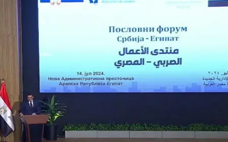 انطلاق أعمال منتدى الأعمال المصري ـ الصربي بحضور مدبولي ورئيس صربيا