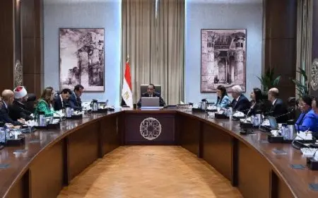 رئيس الوزراء يترأس الاجتماع الأول للمجموعة الوزارية للتنمية البشرية لوضع استراتيجيات وبرامج التنمية