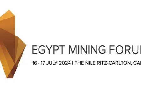 وزير البترول يفتتح اليوم منتدى مصر للتعدين في نسخته الثالثة