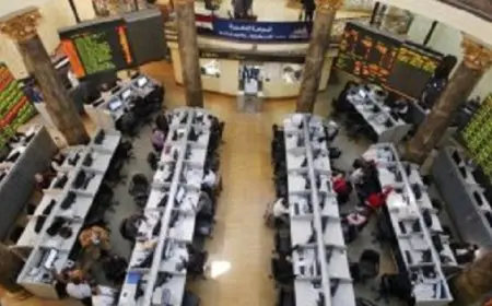 أداء متباين بمؤشرات البورصة المصرية في ختام تعاملات الثلاثاء