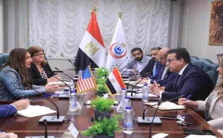 بال: وزير الصحة يلتقي بالسفيرة الأمريكية لبحث التعاون في مجال التنمية البشرية