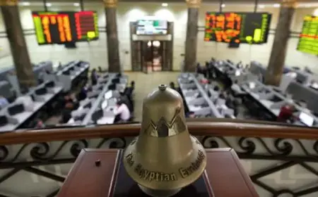 صعود المؤشر الرئيسى للبورصة بنسبة 1% بمستهل تعاملات جلسة اليوم