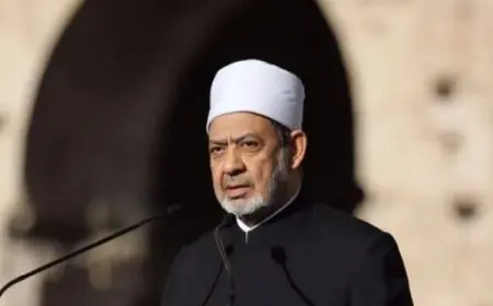 الأزهر يُدين الهجوم الإرهابي على مسجد بسلطنة عُمان