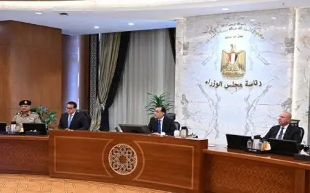 مجلس الوزراء يعقد اجتماعه الأسبوعي لبحث عدد من الموضوعات الهامة