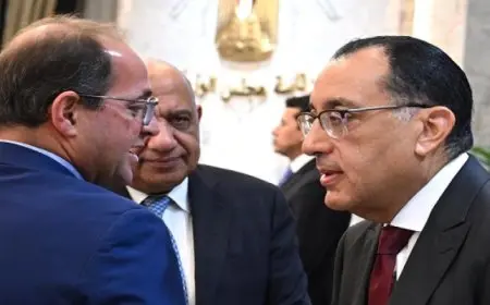 وزير المالية يستعرض تقريرا حول الأداء المالي للعام المالي 2023/2024