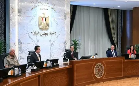 رئيس الوزراء يوجه بسرعة إطلاق الاستراتيجية الوطنية للصناعة