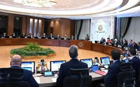 مجلس الوزراء يوافق على عدة قرارات هامة خلال اجتماع الحكومة اليوم