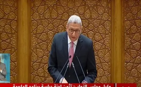 خلال الجلسة العامة للنواب.. رئيس اللجنة البرلمانية لدراسة برنامج الحكومة يستعرض التقرير النهائي لأعمال اللجنة وأبرز التوصيات
