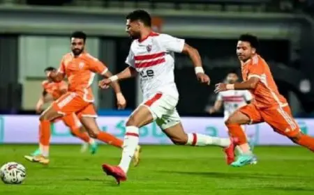 الزمالك يهزم بروكسي 5-2 ويصعد لدور الـ16 من كأس مصر