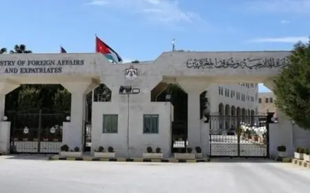الأردن يرحب برأي محكمة العدل الدولية حول ممارسات إسرائيل في الأراضي الفلسطينية