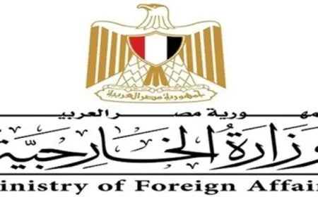 مصر تتابع بقلق بالغ العمليات العسكرية الإسرائيلية في الأراضي اليمنية