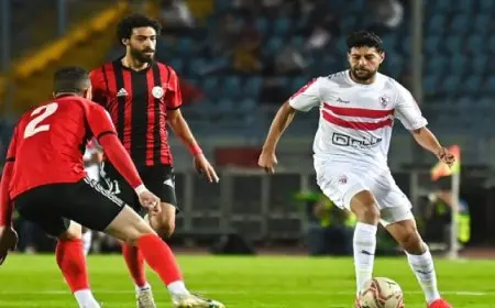 الزمالك يسعى لتصحيح المسار في الدوري أمام الداخلية الليلة