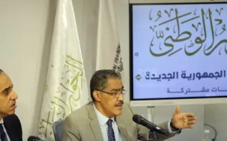 الحُوَار الوطني يتوجه بالشكر للرئيس السيسي على الاستجابة والإفراج عن 79 من المحبوسين