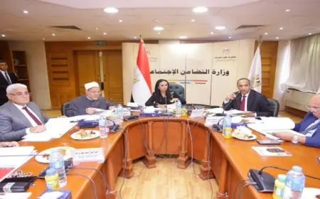 مايا مرسي تترأس أول اجتماع لمجلس إدارة بنك ناصر الاجتماعي بعد توليها وزارة التضامن الاجتماعي