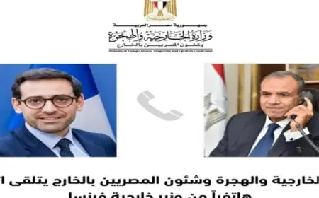 وزيرا خارجية مصر وفرنسا يبحثان هاتفيا تطورات الأوضاع في المنطقة
