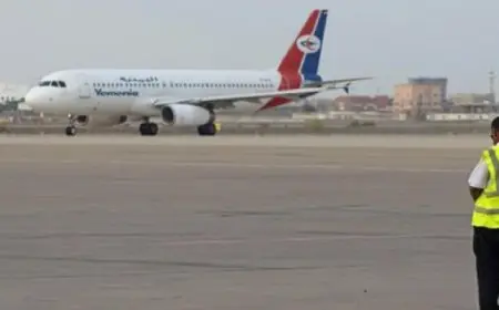 استئناف رحلات مطار صنعاء الدولي وفق اتفاق خفض التصعيد مع الحكومة اليمنية