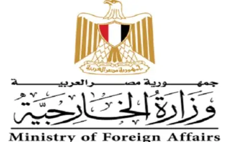 “الخارجية”: مصر ترحب بكافة جهود تحقيق المصالحة الفلسطينية وآخرها الصين