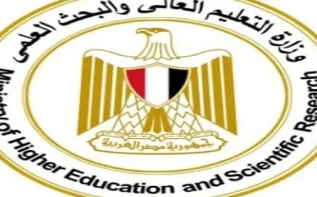 التعليم العالي: 18500 طالب يتقدمون لأداء اختبارات القدرات للعام الجامعي المقبل