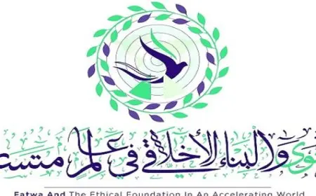 انطلاق المؤتمر العالمي التاسع للإفتاء غدًا برعاية الرئيس السيسي ومشاركة 104 دولة