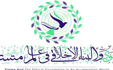 تنطلق اليوم “المؤتمر العالمى للإفتاء” بمشاركة 104 دول برعاية الرئيس السيسى