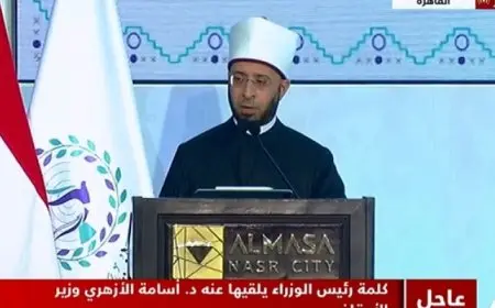 وزير الأوقاف: ندعم دار الإفتاء لتؤدي رسالتها السامية في خدمة المسلمين