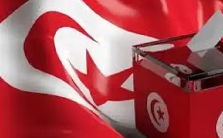 بدء استقبال ملفات الترشح للرئاسة في تونس