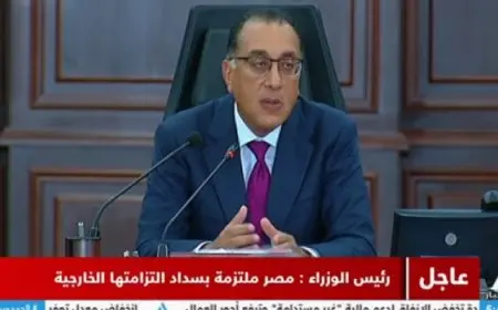 بال – خلال مؤتمر صحفي.. رئيس الوزراء: التحاور يؤدي إلى حل المشاكل وأحرص على الاستماع لجميع الآراء