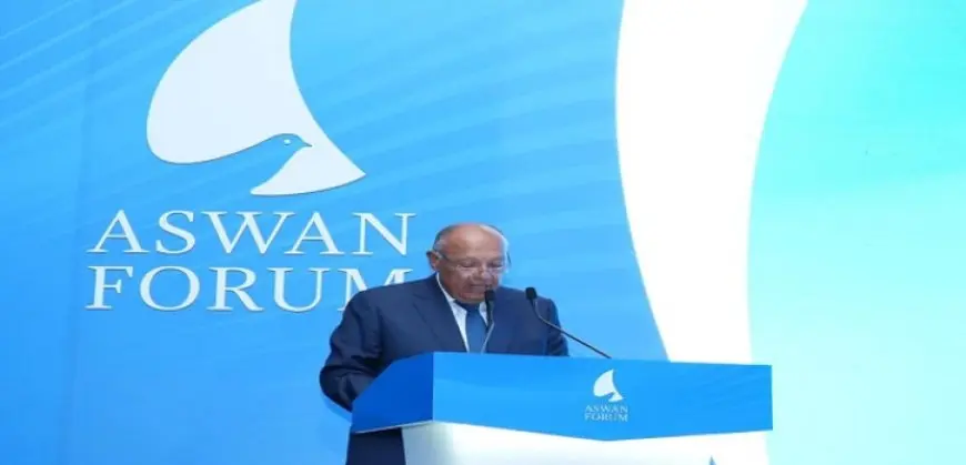 خلال افتتاح منتدى أسوان للسلام والتنمية المستدامين.. شكري يؤكد حرص مصر على الانخراط في جهود الوساطة وتسوية النزاعات