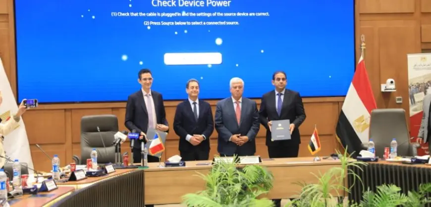 وزير التعليم العالى يشهد توقيع أضخم اتفاق إطارى للشراكة الدولية بين الجامعات المصرية والفرنسية