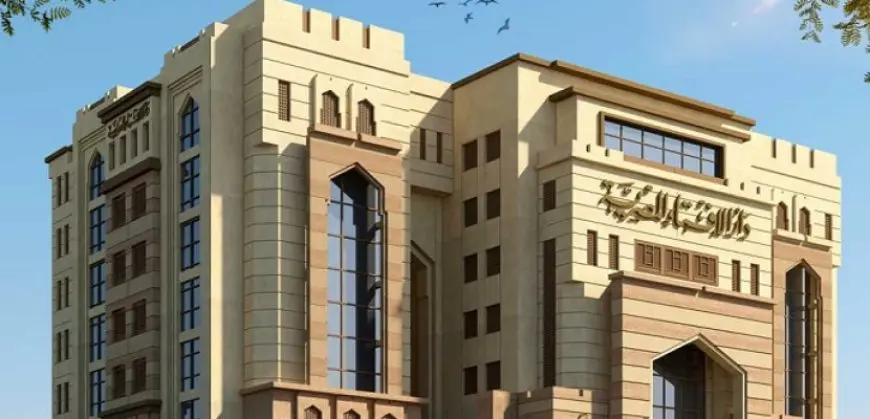 دار الإفتاء: الأحد أول أيام شهر المحرم لعام 1446 هجريا