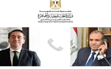 وزير الخارجية يجرى اتصالا هاتفيا بوزير خارجية اسبانيا