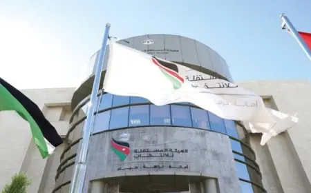 25 قائمة حزبية و174 قائمة محلية تتقدم بطلبات الترشح للانتخابات النيابية الأردنية 2024