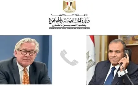 وزير الخارجية يتلقى إتصالا من المنسق الأممي الخاص لعملية السلام في الشرق الأوسط