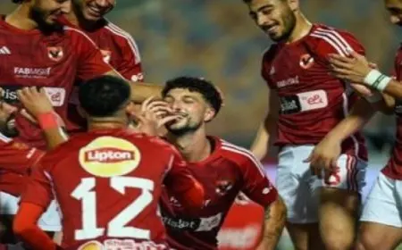 الأهلي يفوز على البنك الأهلي بهدف نظيف ضمن الجولة الـ32 من الدوري المصري