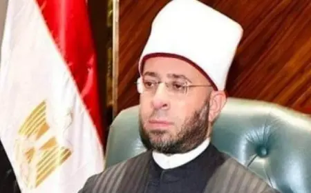 المجلس التنفيذي لمؤتمر وزراء الأوقاف والشئون الإسلامية في دول العالم الإسلامي يعقد اليوم اجتماعه ال14 بمكة المكرمة