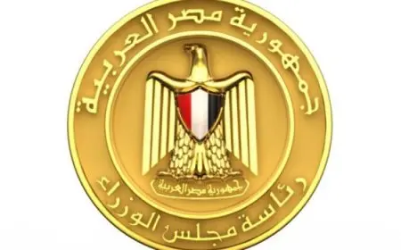 “الوزراء” تهيب بذوي المفقودين في موسم الحج التوجه للخارجية لاستكمال إجراءات البحث عنهم