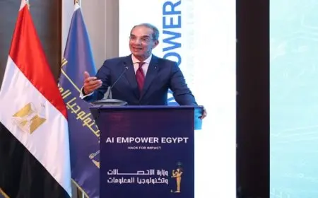 وزير الاتصالات يشهد ختام مبادرة بناء القدرات للجامعات فى الذكاء الاصطناعى