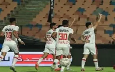 الزمالك يخشى مفاجأت زد الليلة بالدوري