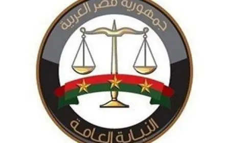 النائب العام يأمر بفتح تحقيقات موسعة بشأن وفاة اللاعب أحمد رفعت