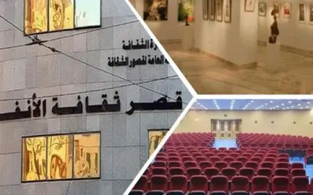 “التغيرات المناخية.. التحديات والمواجهة” محاضرة تثقيفية بملتقى المرأة بالإسكندرية