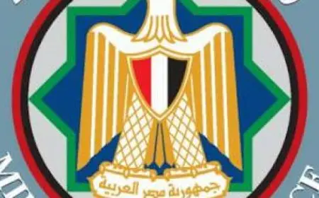 “المالية” تعلن نتائج طرحها لأذون خزانة بقيمة 55 مليار جنيه