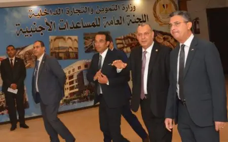 وزير التموين يترأس اجتماع مجلس إدارة اللجنة العامة للمساعدات الأجنبية