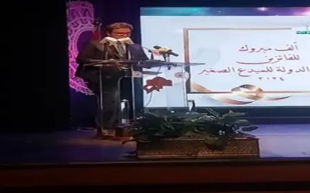 وزير الثقافة: جائزة المبدع الصغير مميزة وغير مسبوقة في مصر والوطن العربي