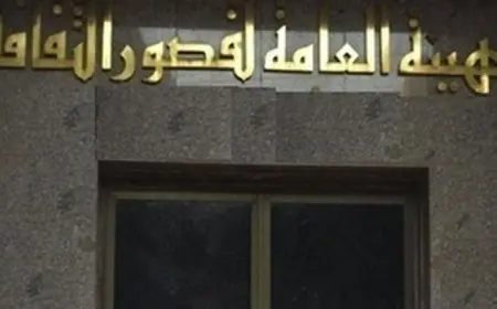 أنشطة صيفية مكثفة لق الثقافة في حلايب وشلاتين والقصير ورأس غارب وحدربة