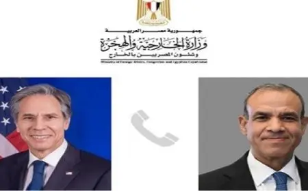 وزير الخارجية والهجرة وشئون المصريين بالخارج يتلقى اتصالاً هاتفياً من وزير الخارجية الأمريكي