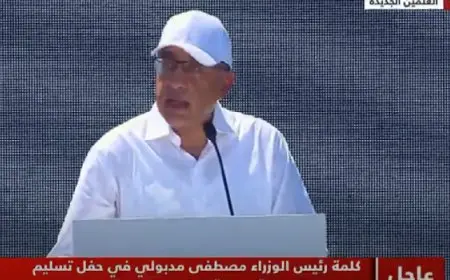 مدبولي: مدينة العلمين الجديدة مدينة متكاملة تعمل على مدار العام