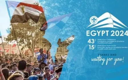 انطلاق فعاليات المؤتمر الكشفي العالمي الـ 43 تحت رعاية الرئيس السيسي