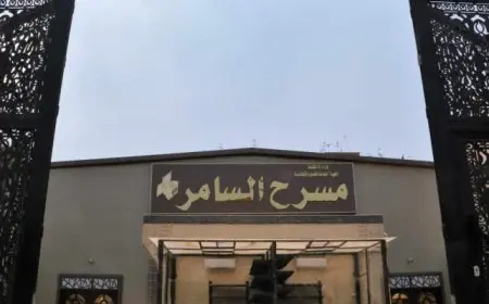 ندوة “مسار العائلة المقدسة” على مسرح السامر غدًا