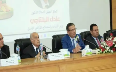 وزيرالزراعة: كل الدعم لعلماء مركز البحوث الزراعية ومركز بحوث الصحراء