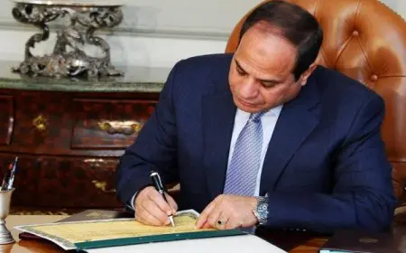 قرار جمهوري بالتجديد لـ حسن عبد الله قائما بأعمال محافظ البنك المركزي